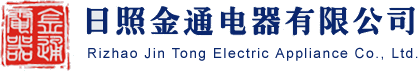 ���ո������{(di��o)���u��|���ս�ͨ������޹�˾�W(w��ng)վ|���ո���������{(di��o)